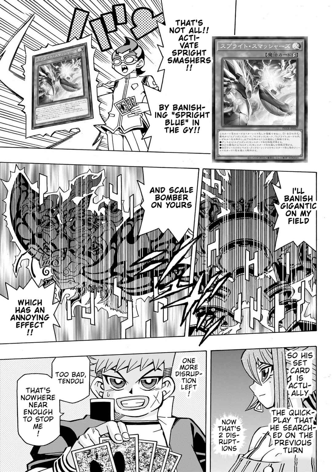 Page 6 Chapter 46 Yu-Gi-Oh! OCG Structures
