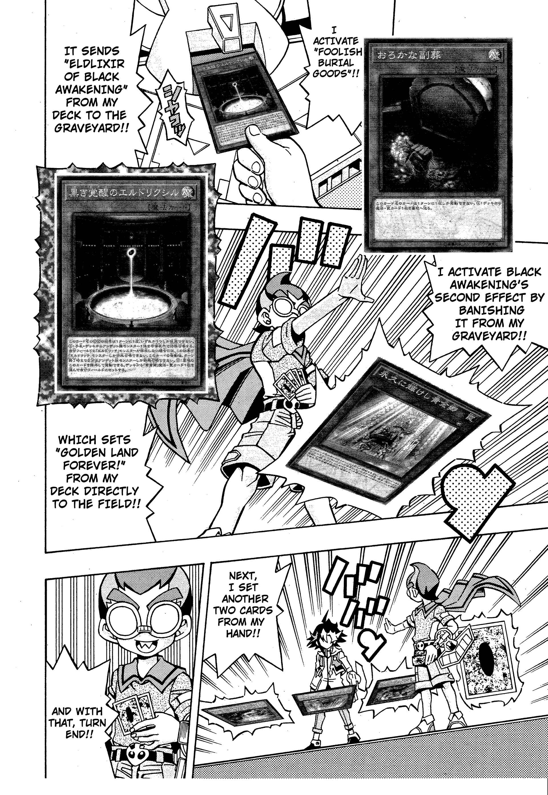 Page 10 Chapter 14 Yu-Gi-Oh! OCG Structures