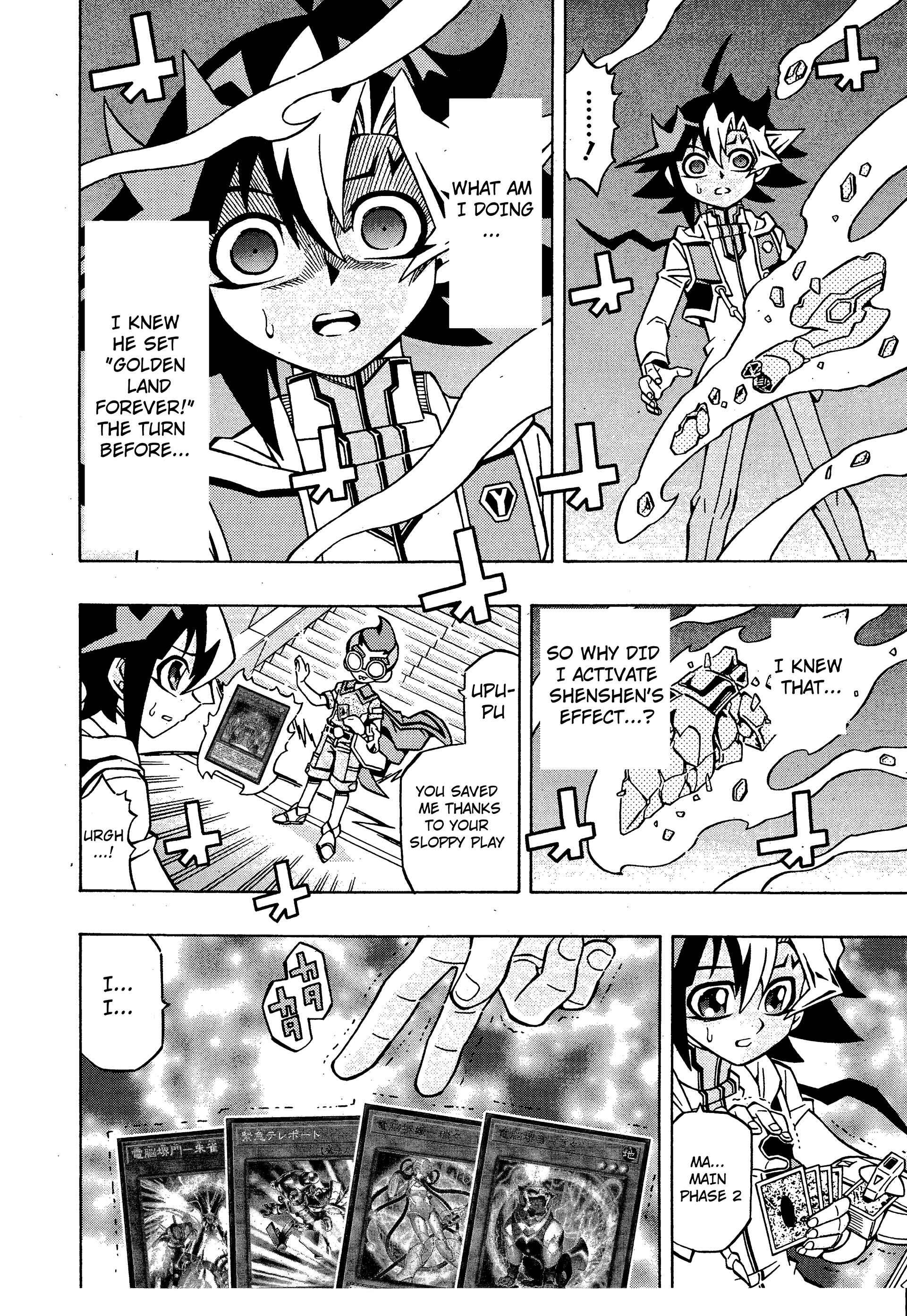 Page 23 Chapter 14 Yu-Gi-Oh! OCG Structures