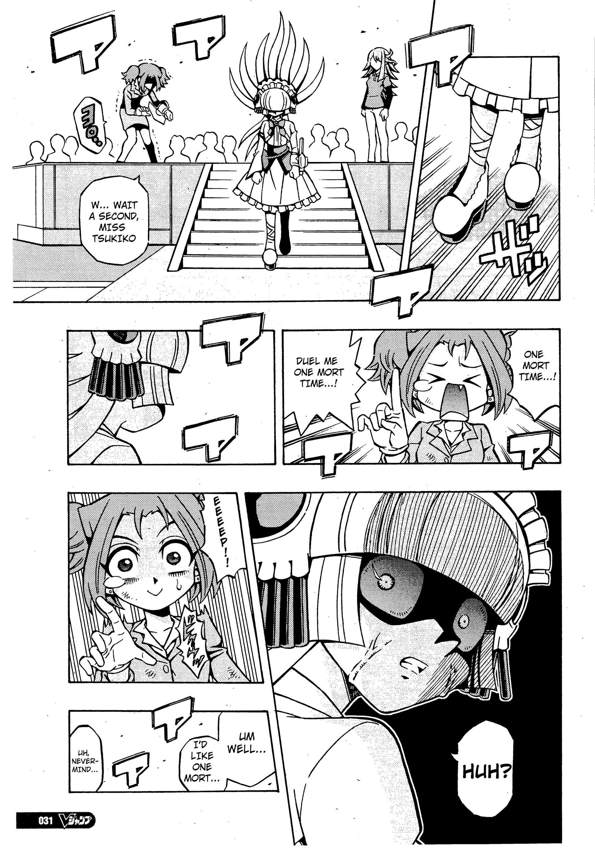 Page 3 Chapter 14 Yu-Gi-Oh! OCG Structures