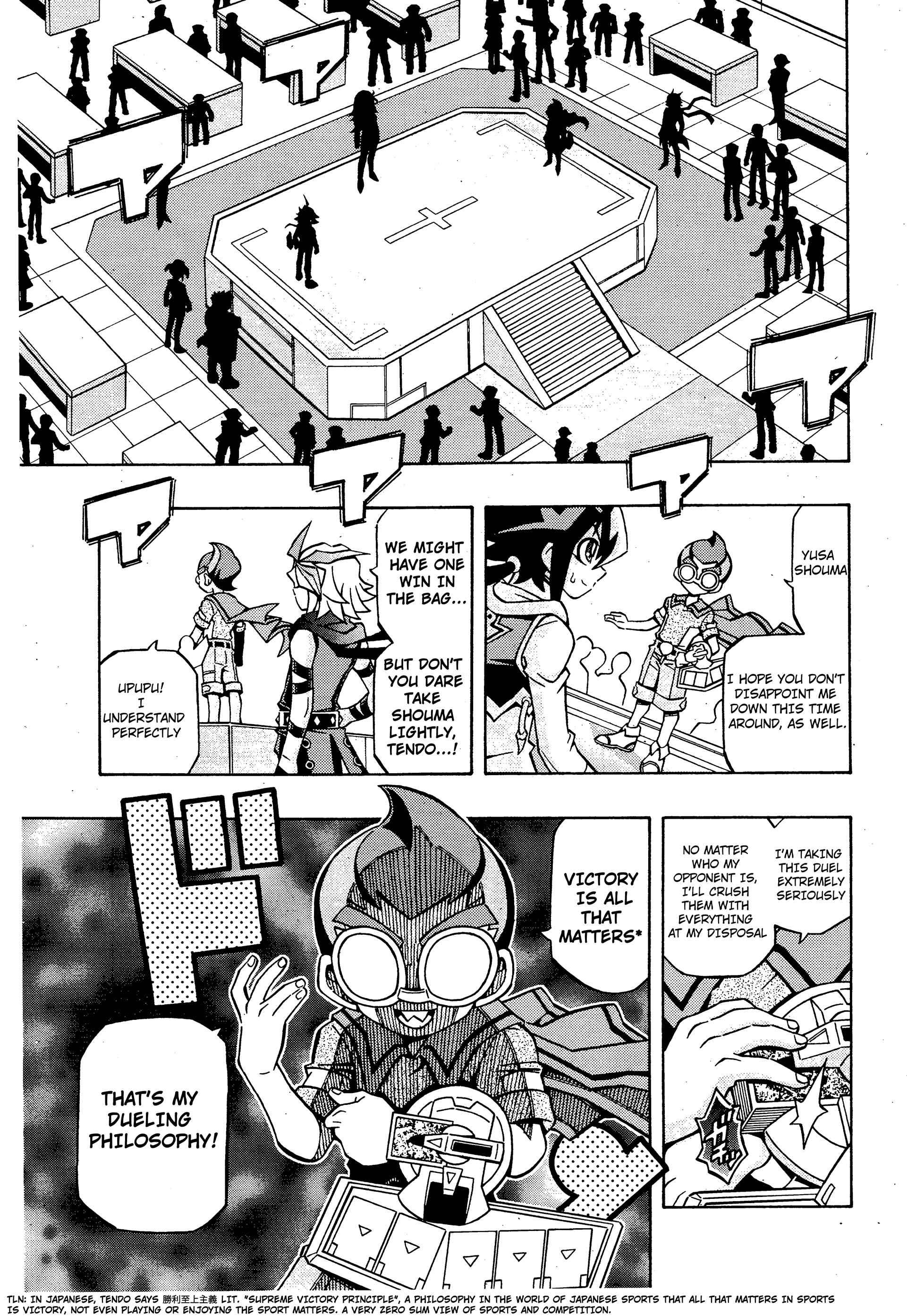 Page 7 Chapter 14 Yu-Gi-Oh! OCG Structures