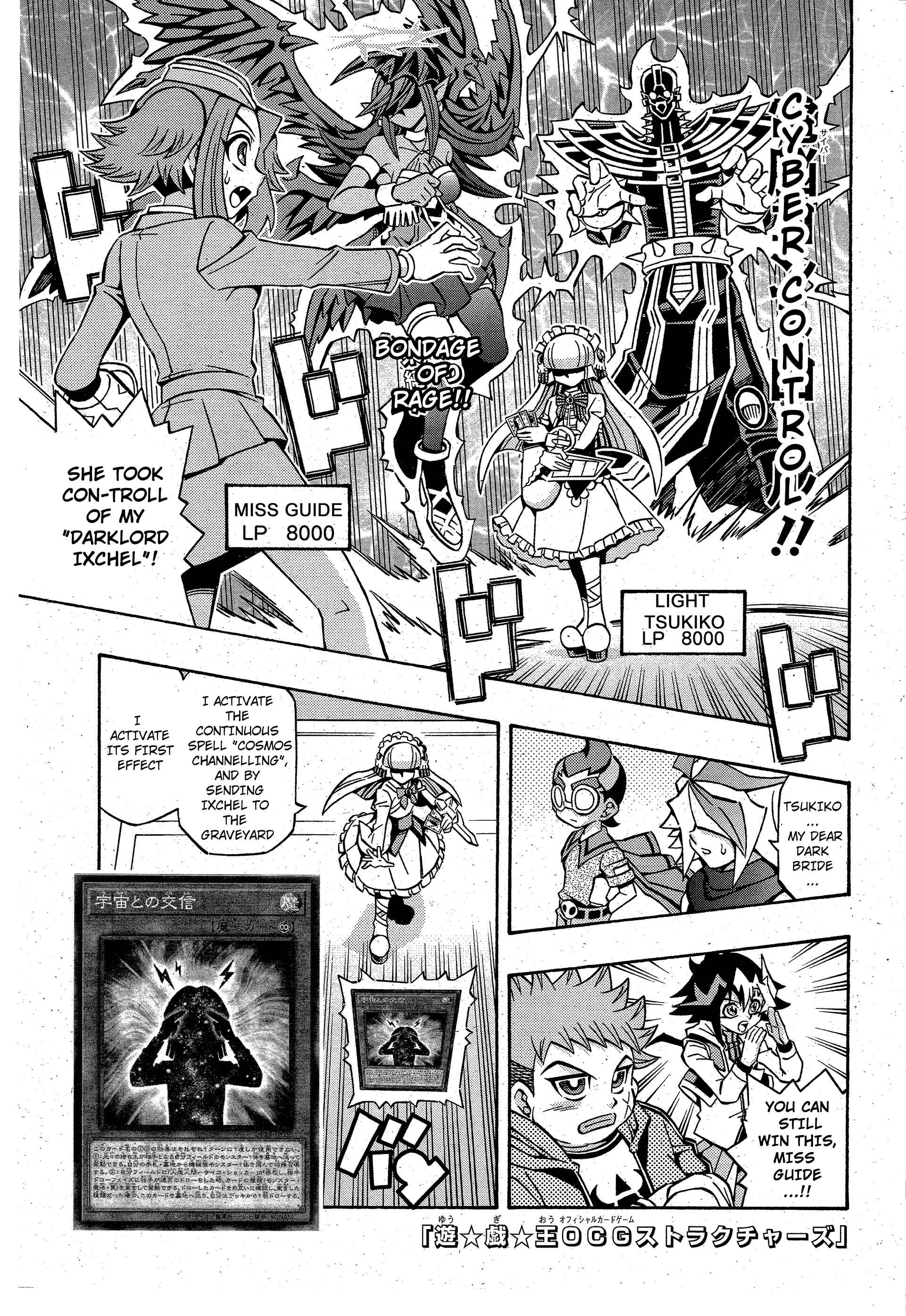 Page 1 Chapter 13 Yu-Gi-Oh! OCG Structures