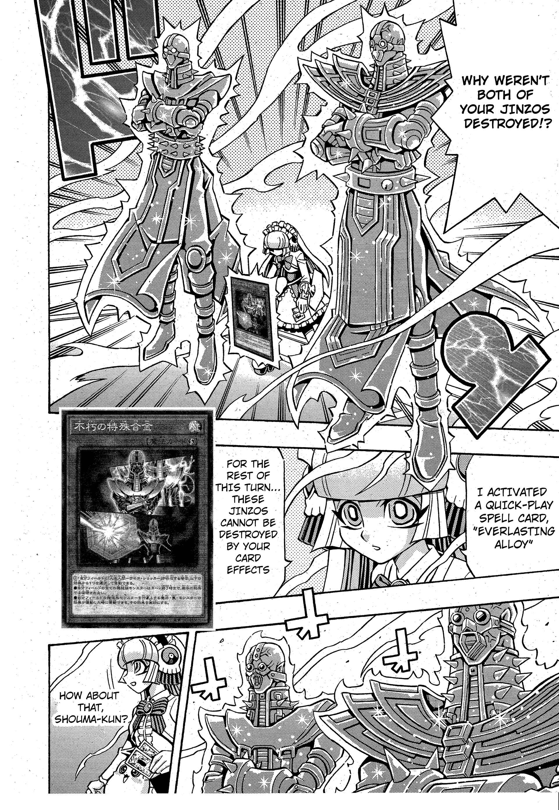 Page 12 Chapter 13 Yu-Gi-Oh! OCG Structures