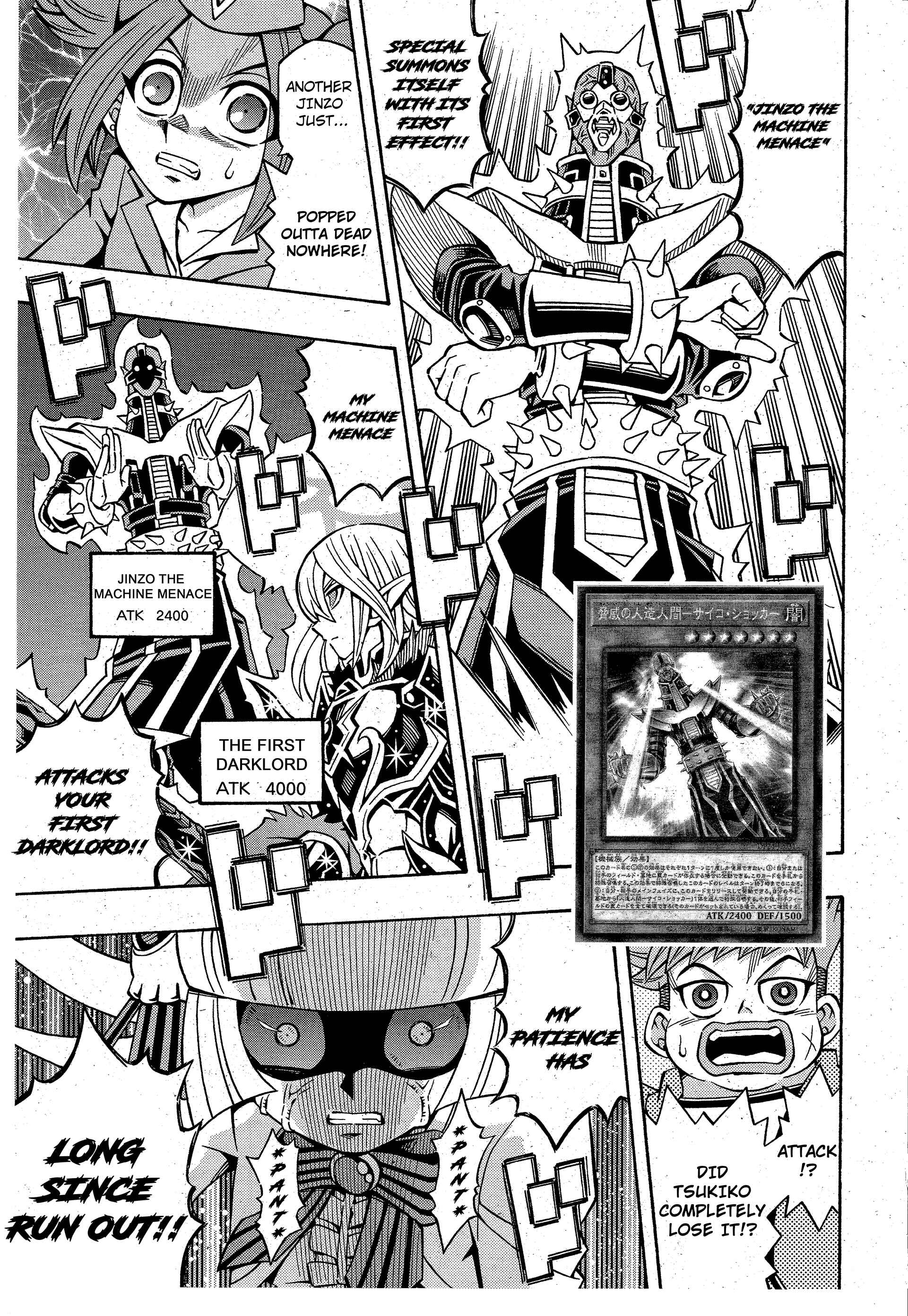 Page 21 Chapter 13 Yu-Gi-Oh! OCG Structures