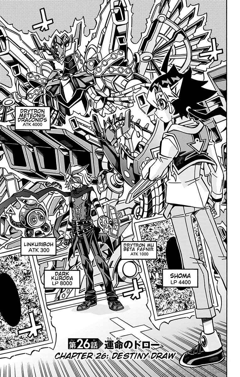 Page 1 Chapter 26 Yu-Gi-Oh! OCG Structures