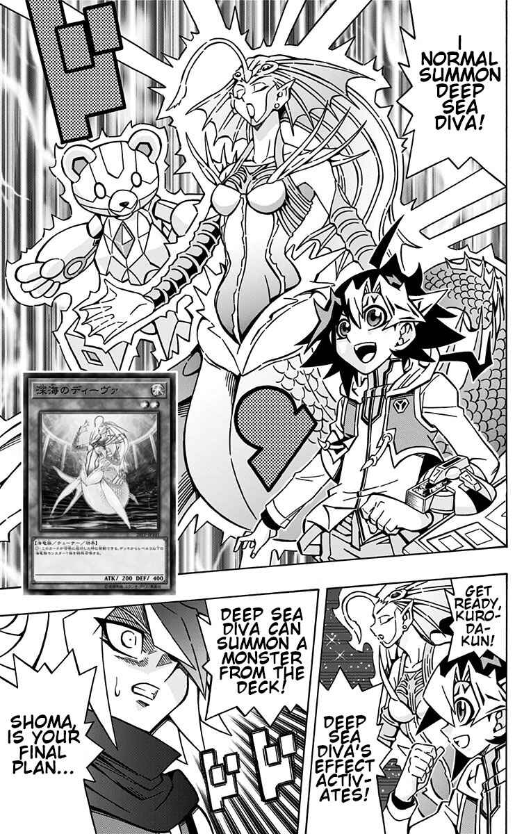 Page 13 Chapter 26 Yu-Gi-Oh! OCG Structures