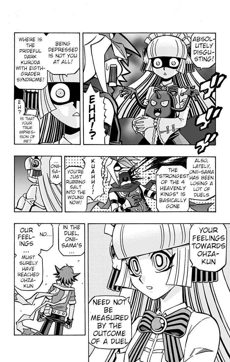 Page 21 Chapter 26 Yu-Gi-Oh! OCG Structures