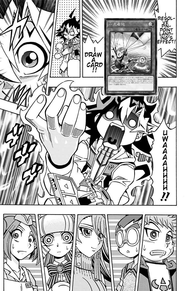 Page 7 Chapter 26 Yu-Gi-Oh! OCG Structures