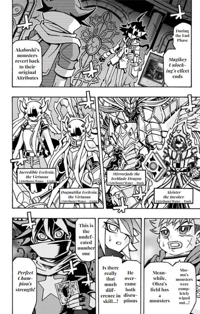 Page 22 Chapter 31 Yu-Gi-Oh! OCG Structures