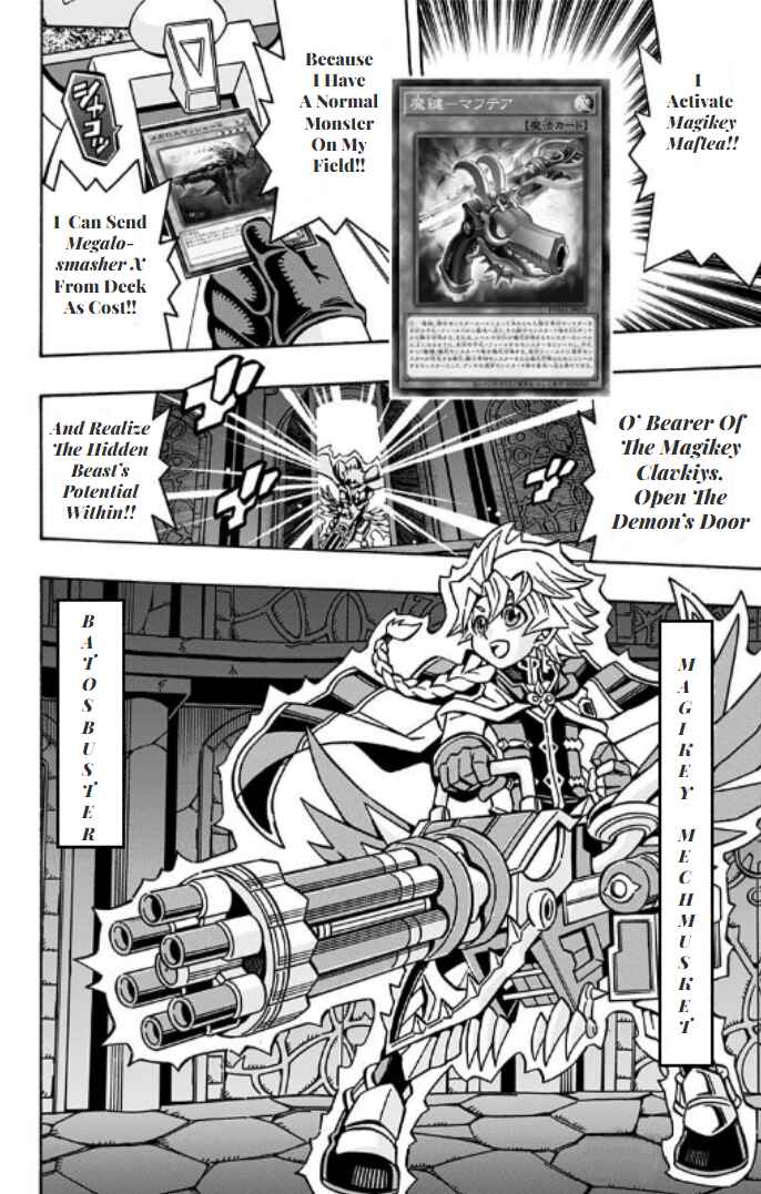 Page 4 Chapter 31 Yu-Gi-Oh! OCG Structures