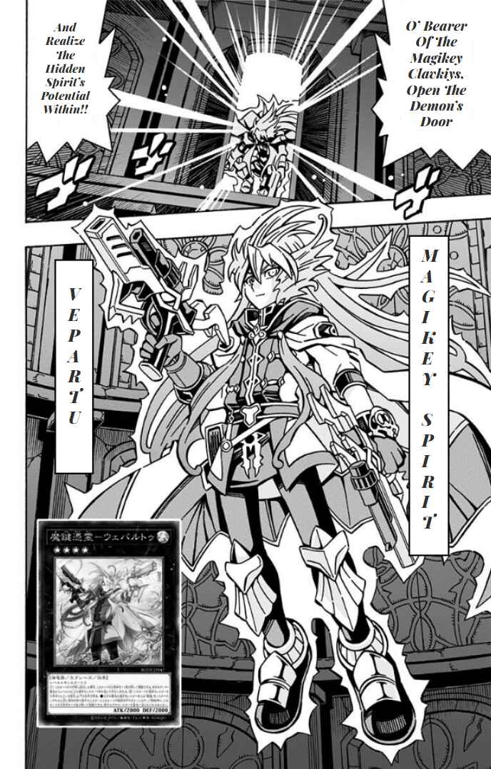 Page 8 Chapter 31 Yu-Gi-Oh! OCG Structures