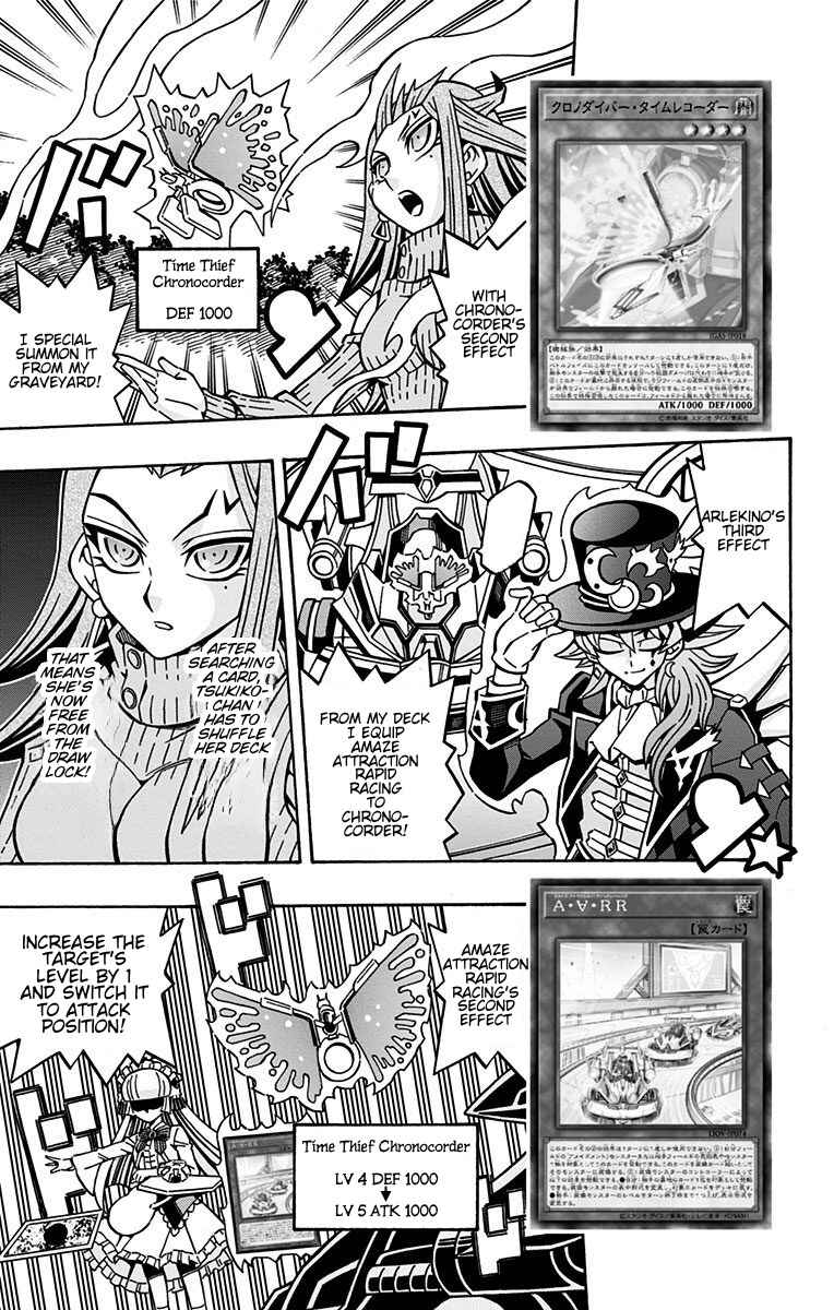 Page 11 Chapter 21 Yu-Gi-Oh! OCG Structures