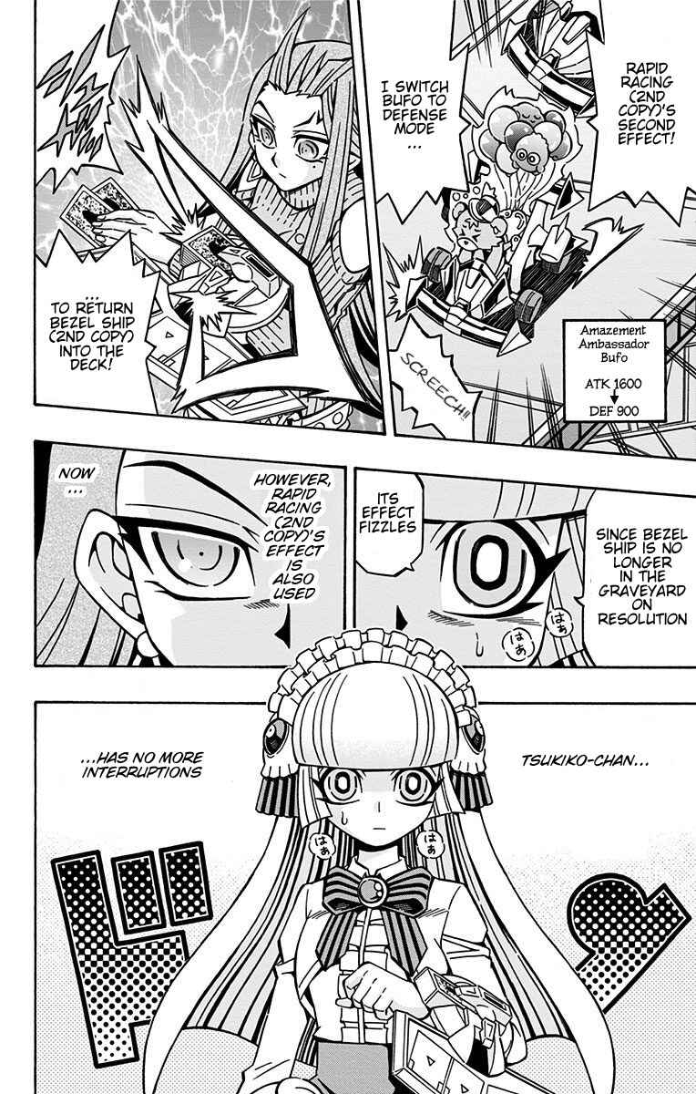 Page 18 Chapter 21 Yu-Gi-Oh! OCG Structures