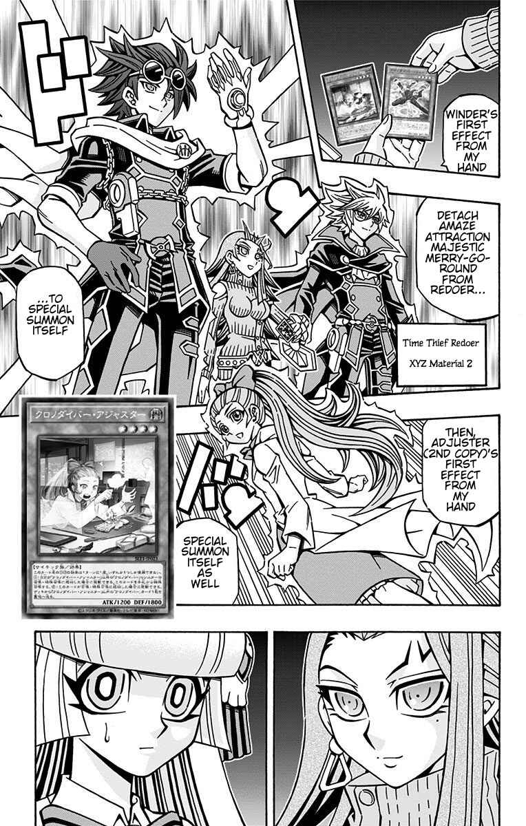 Page 19 Chapter 21 Yu-Gi-Oh! OCG Structures