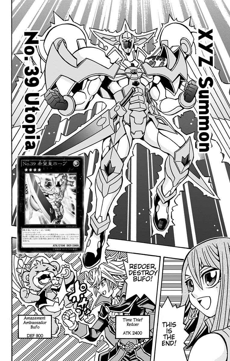 Page 24 Chapter 21 Yu-Gi-Oh! OCG Structures