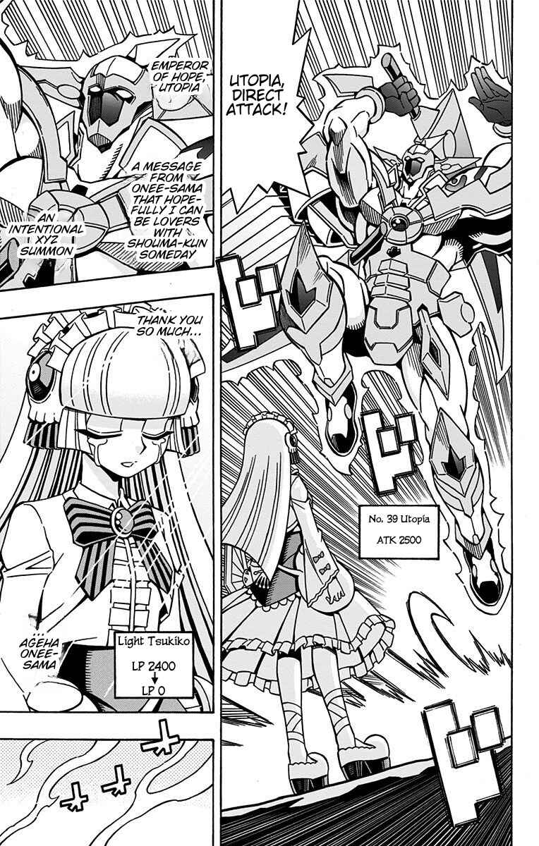 Page 25 Chapter 21 Yu-Gi-Oh! OCG Structures