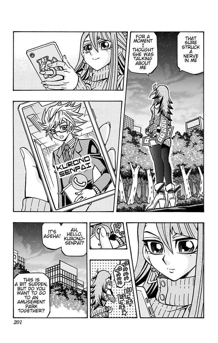 Page 27 Chapter 21 Yu-Gi-Oh! OCG Structures
