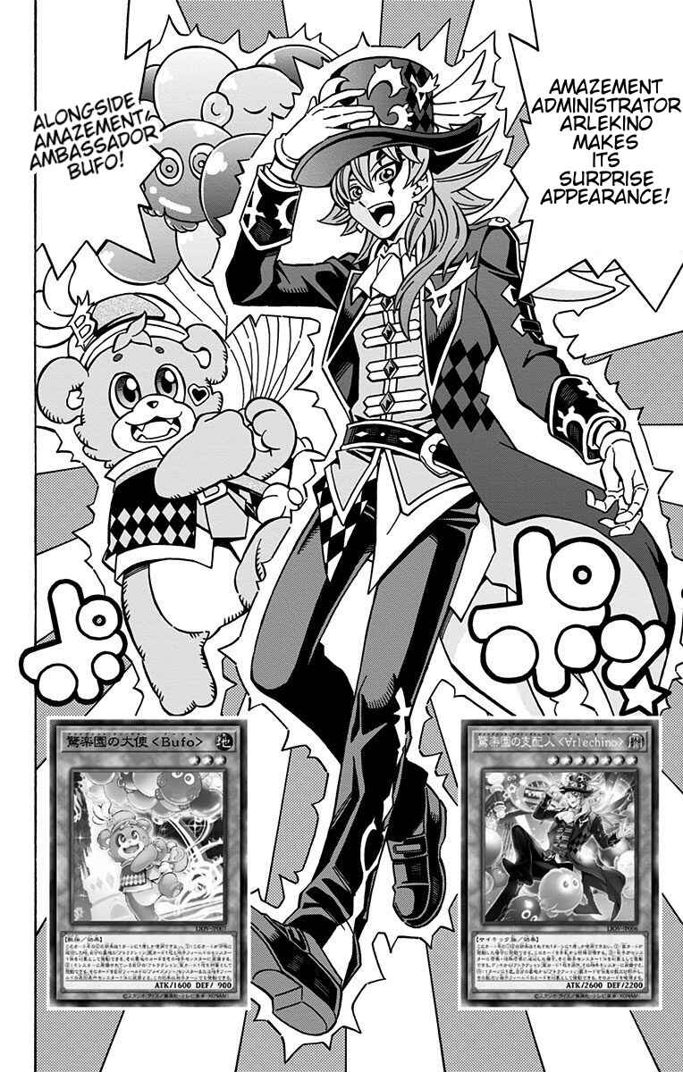 Page 8 Chapter 21 Yu-Gi-Oh! OCG Structures