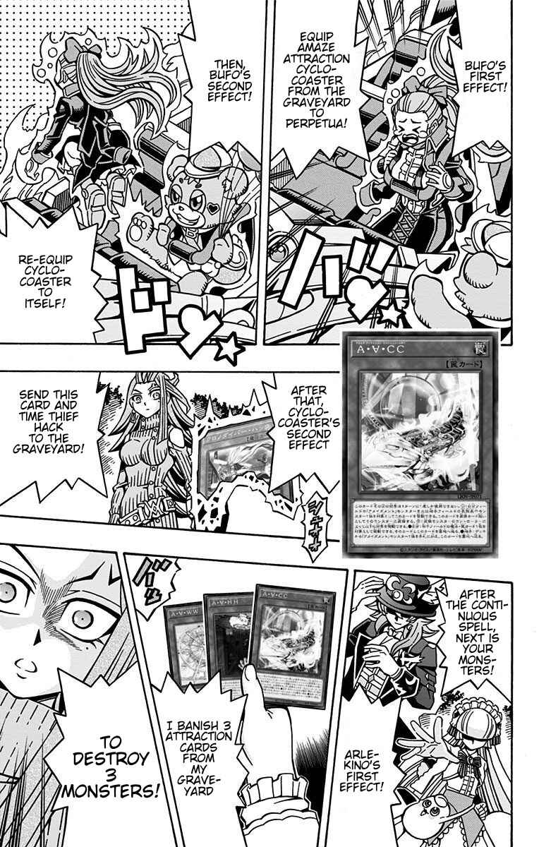 Page 9 Chapter 21 Yu-Gi-Oh! OCG Structures