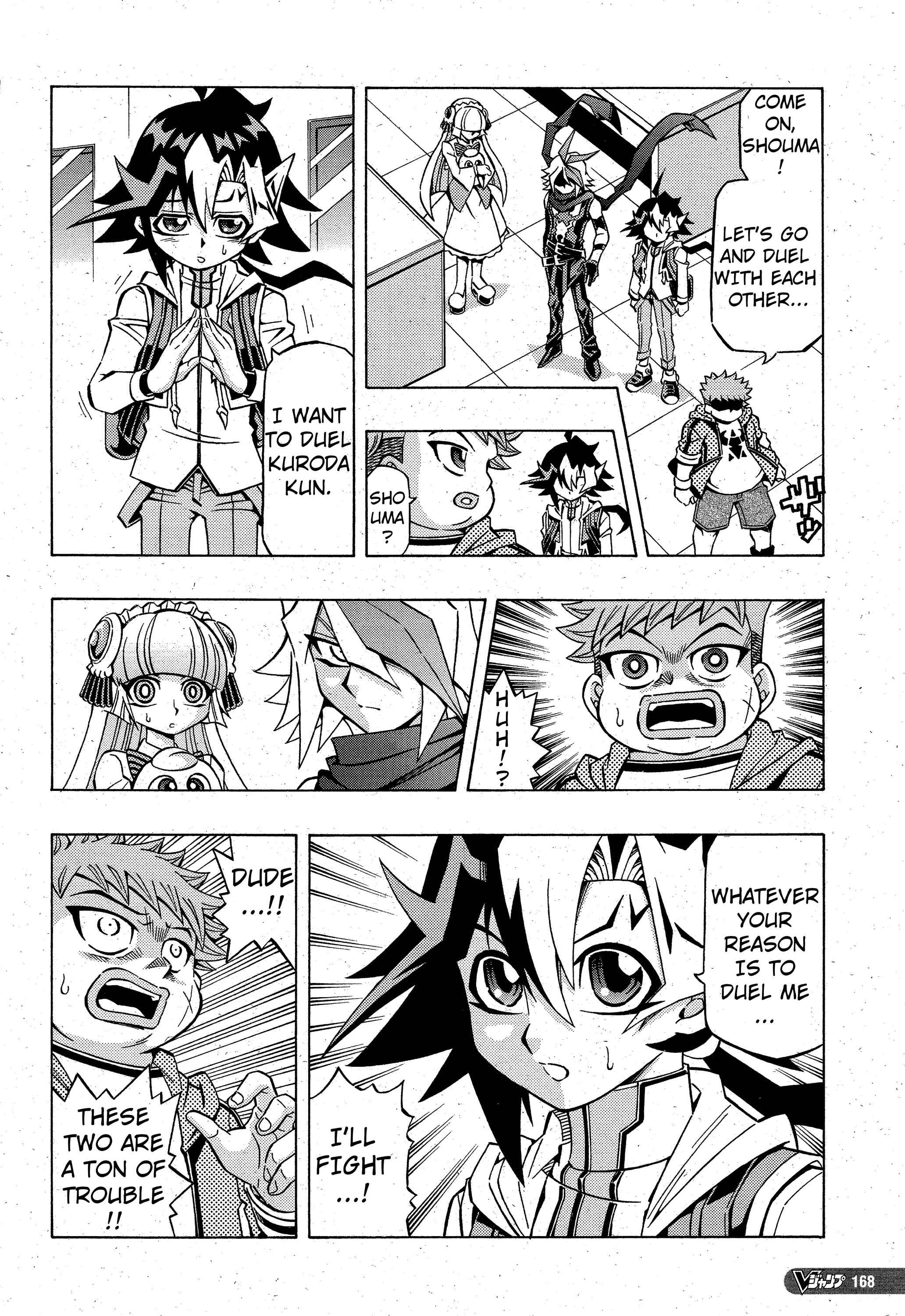 Page 14 Chapter 3 Yu-Gi-Oh! OCG Structures