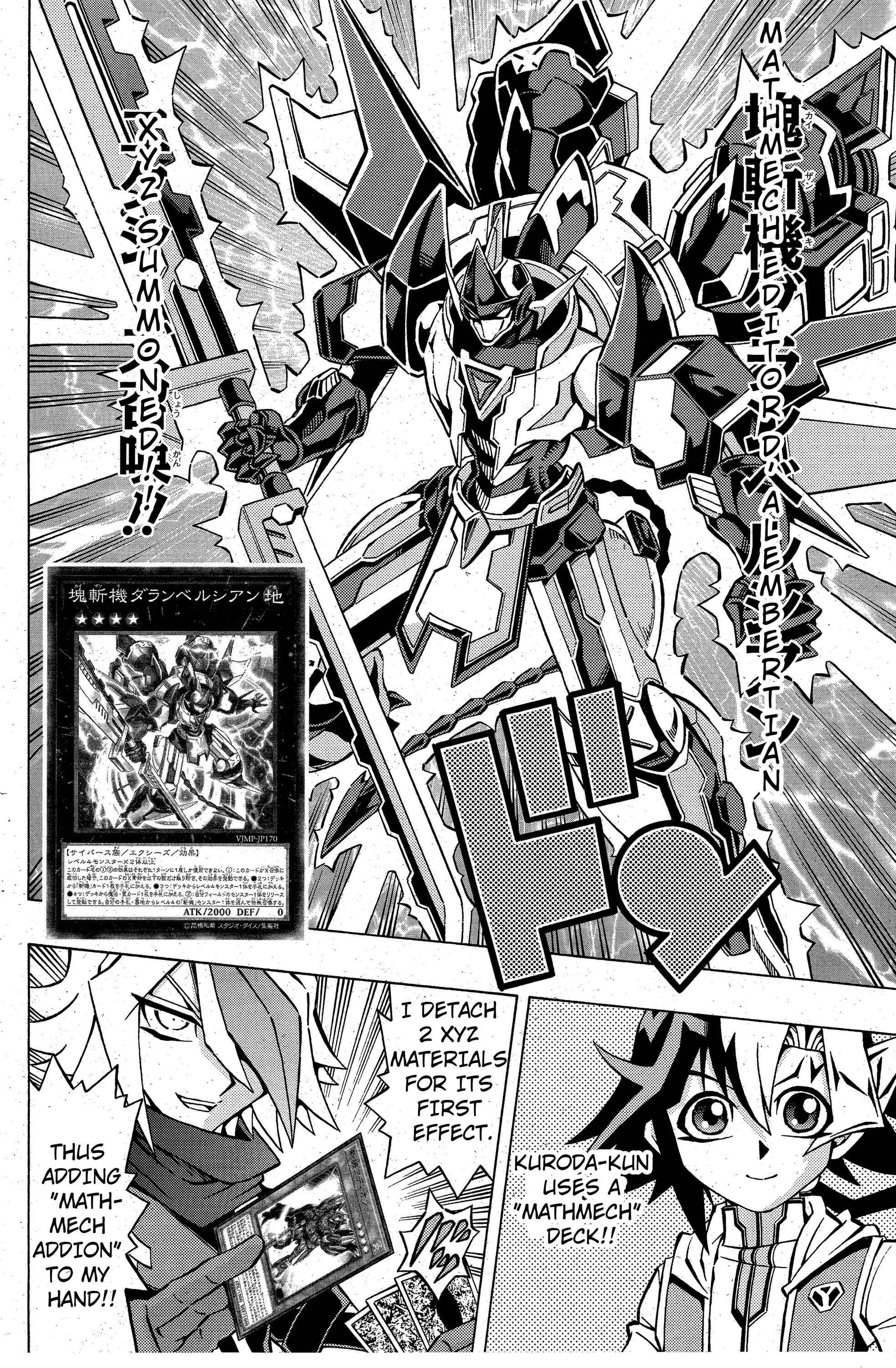 Page 18 Chapter 3 Yu-Gi-Oh! OCG Structures