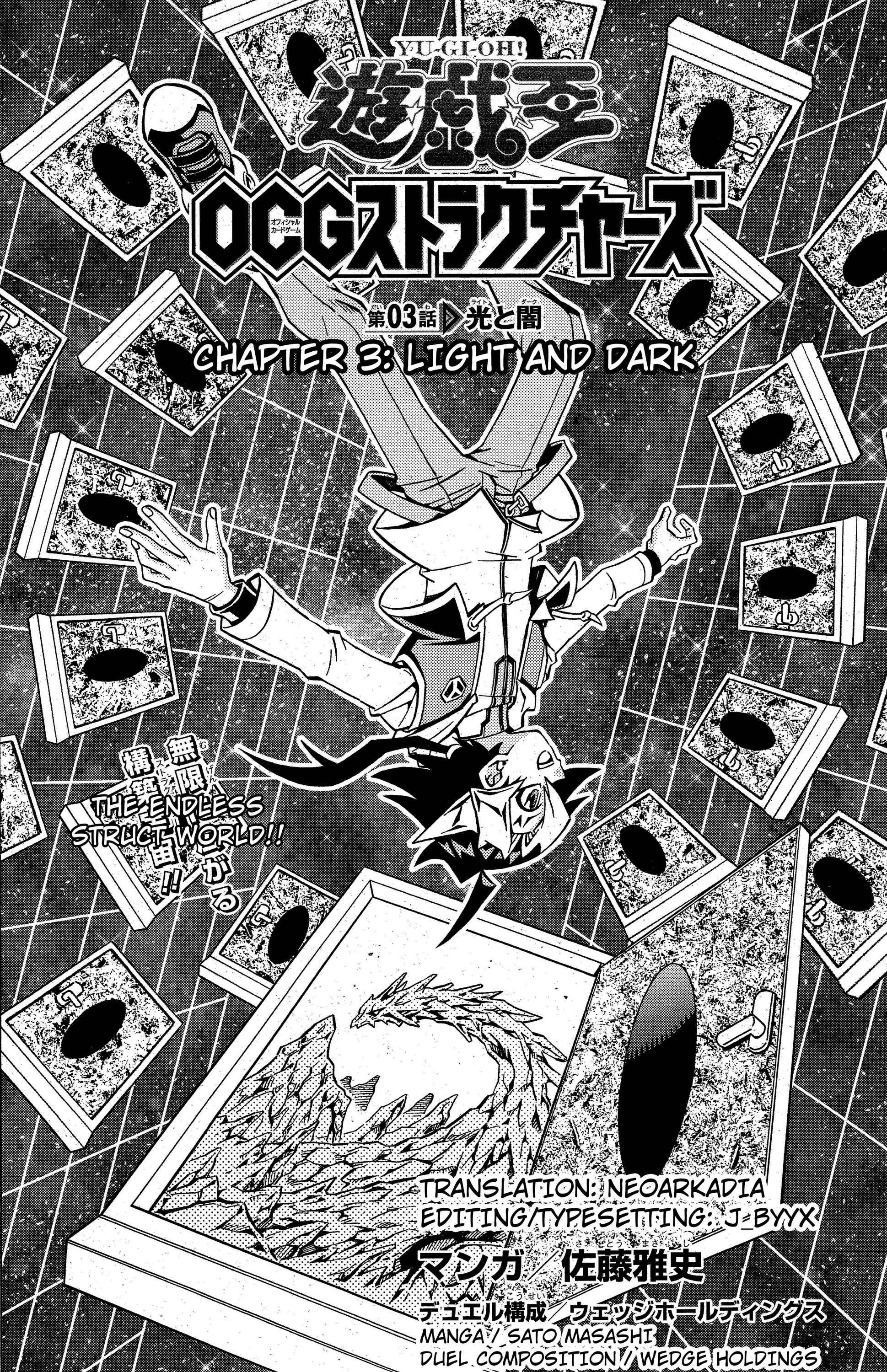 Page 2 Chapter 3 Yu-Gi-Oh! OCG Structures