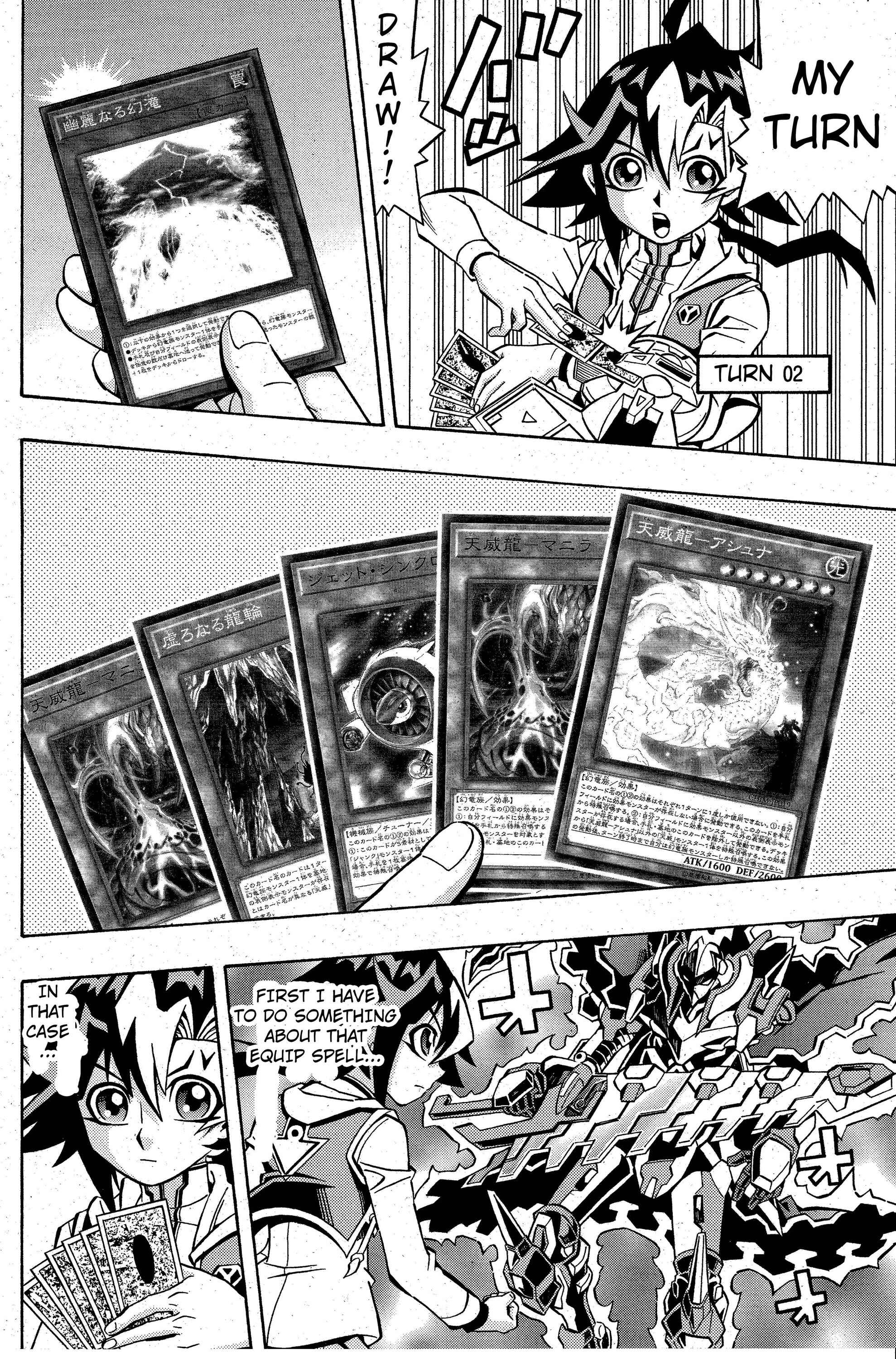 Page 24 Chapter 3 Yu-Gi-Oh! OCG Structures