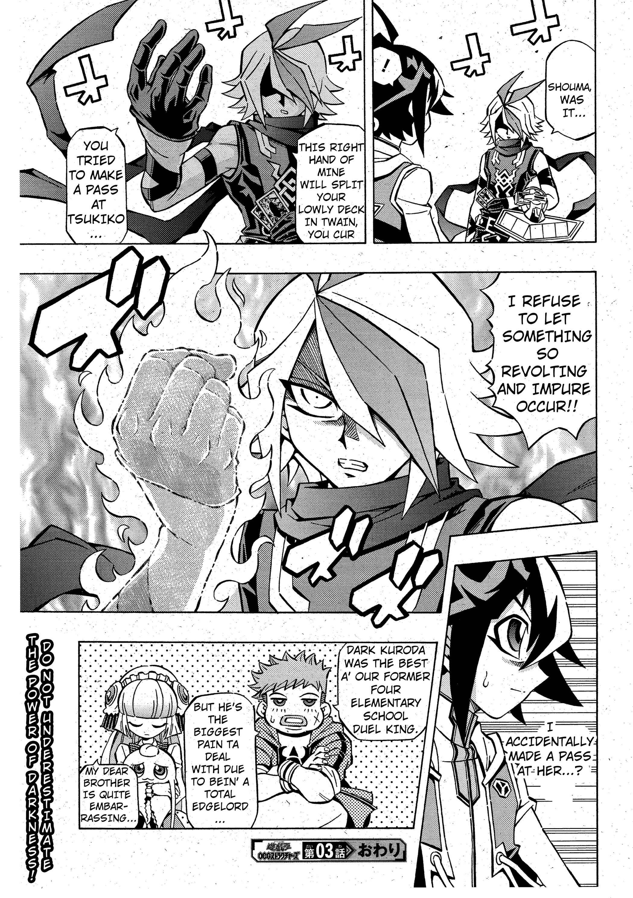 Page 25 Chapter 3 Yu-Gi-Oh! OCG Structures