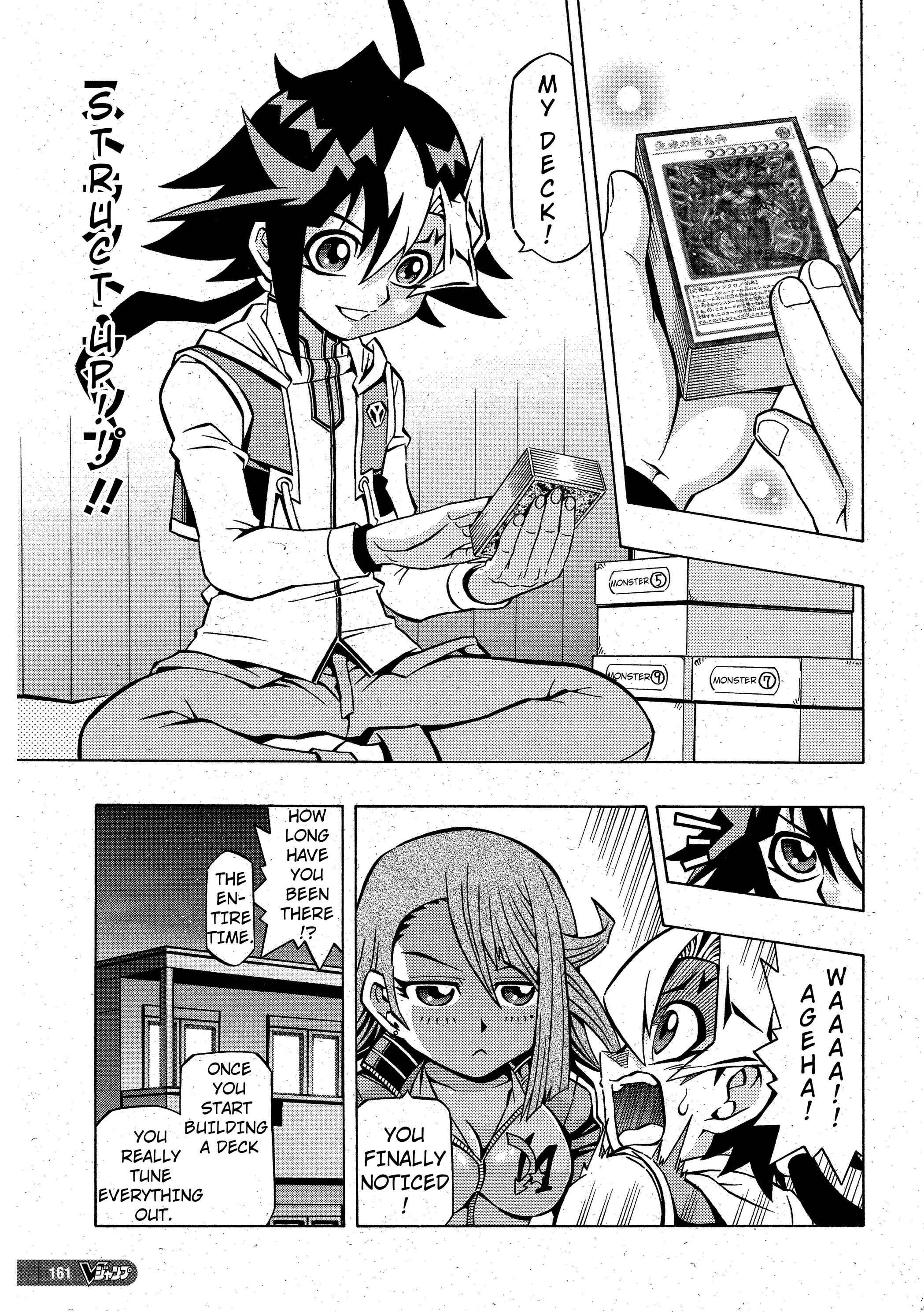 Page 7 Chapter 3 Yu-Gi-Oh! OCG Structures