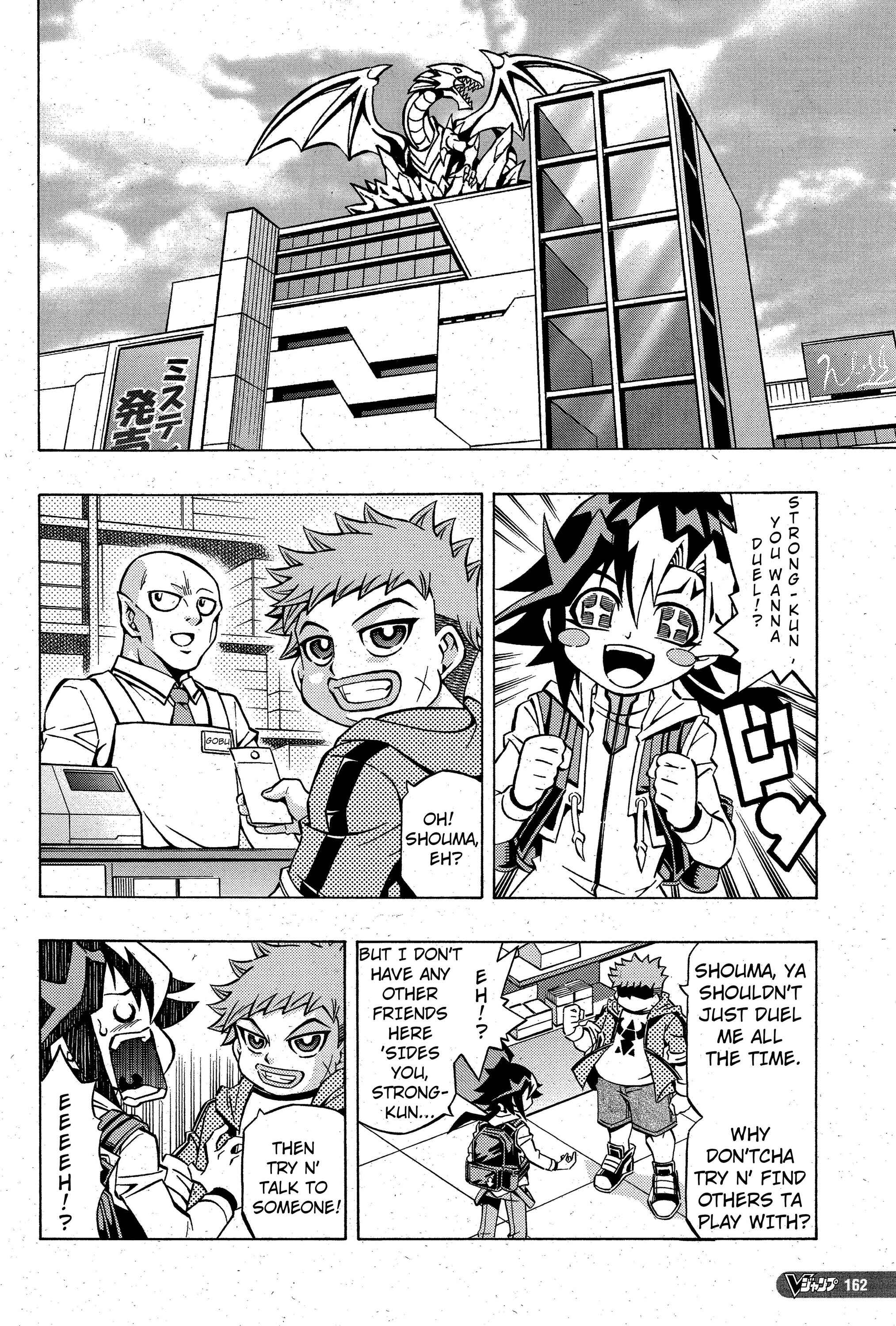 Page 8 Chapter 3 Yu-Gi-Oh! OCG Structures