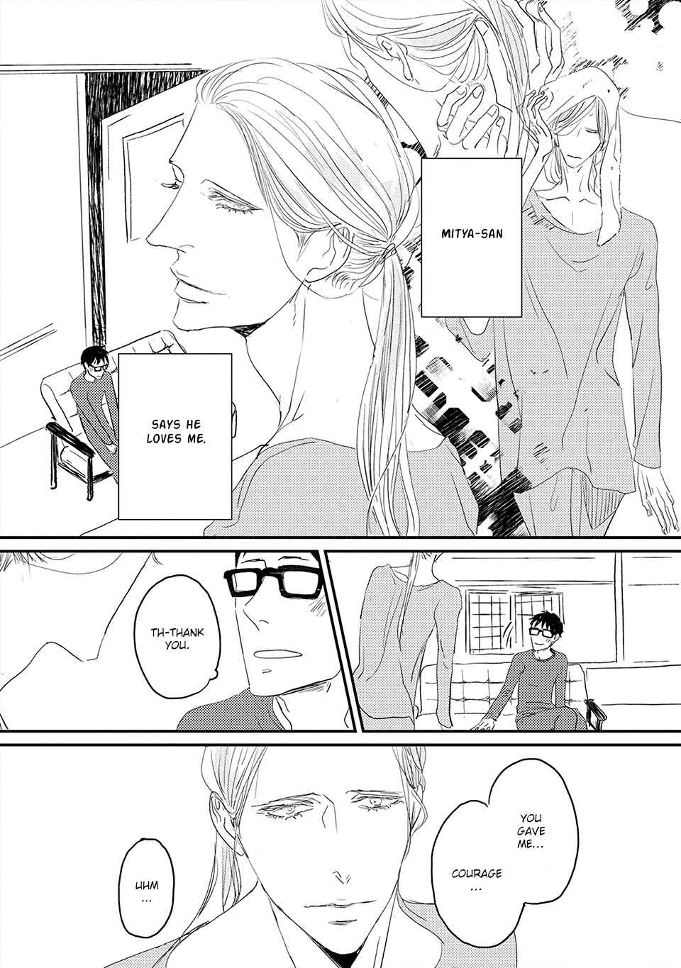 Page 13 Chapter 4 Boku no Miichan