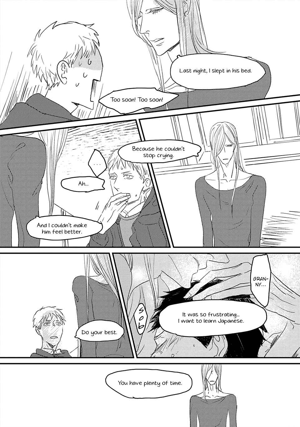 Page 23 Chapter 4 Boku no Miichan