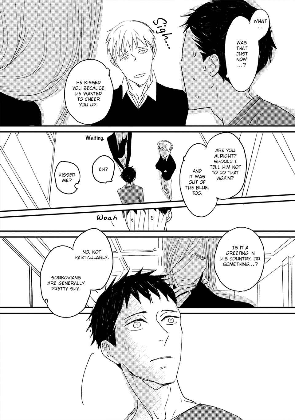 Page 6 Chapter 4 Boku no Miichan