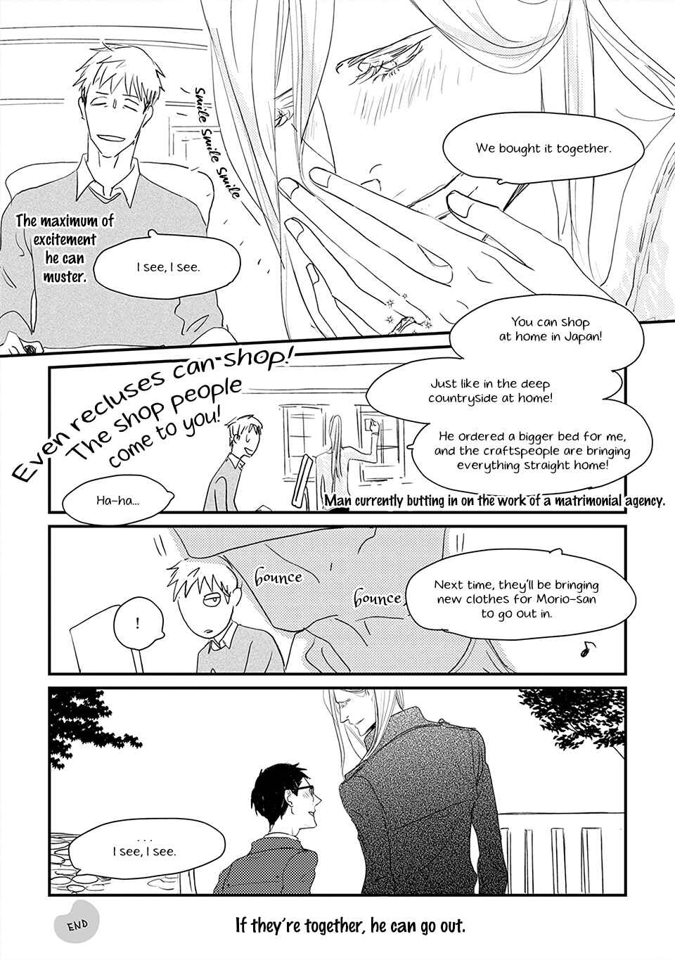 Page 12 Chapter 5.5 Boku no Miichan