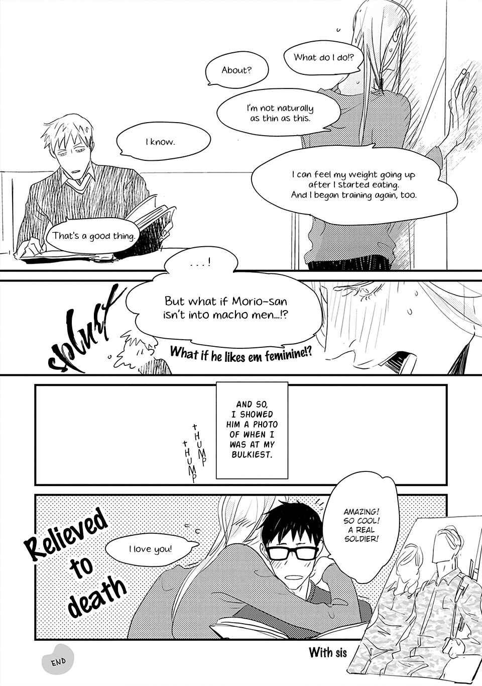 Page 14 Chapter 5.5 Boku no Miichan