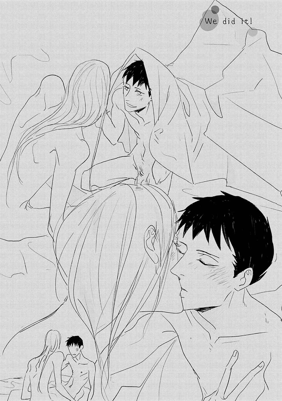Page 15 Chapter 5.5 Boku no Miichan