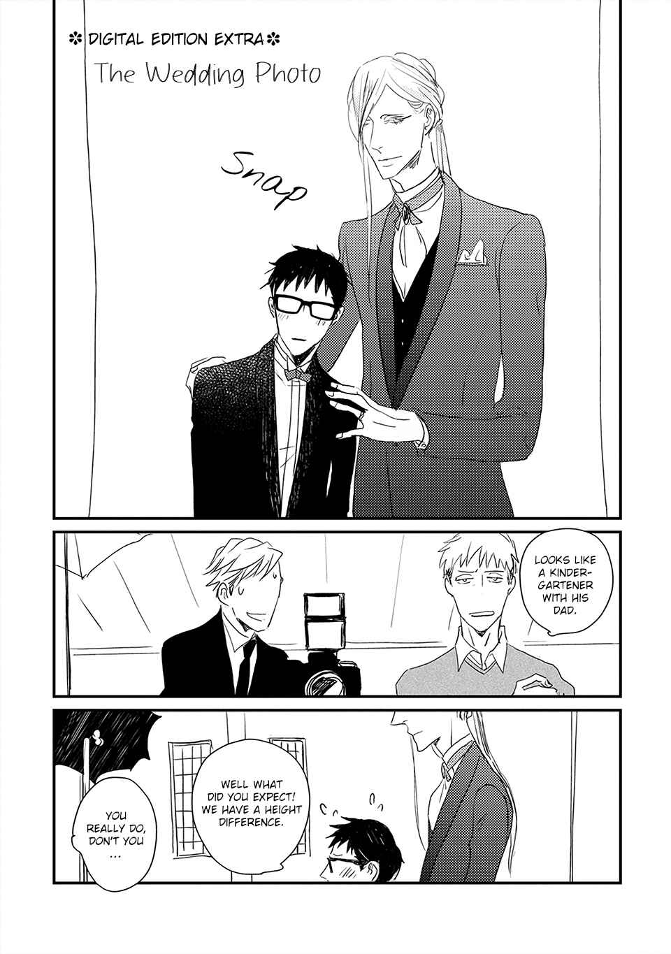Page 18 Chapter 5.5 Boku no Miichan