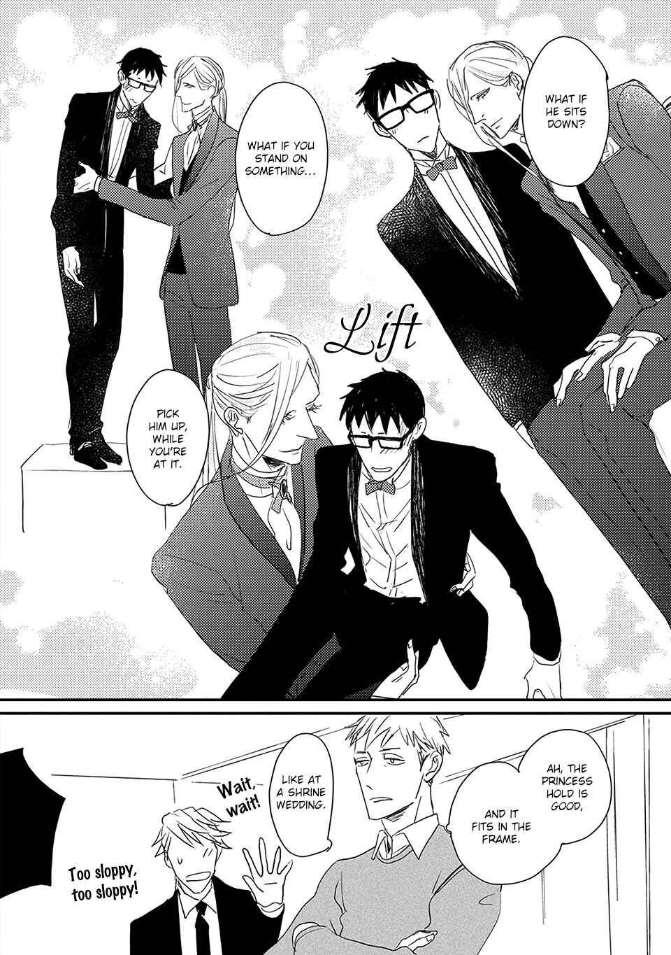 Page 19 Chapter 5.5 Boku no Miichan