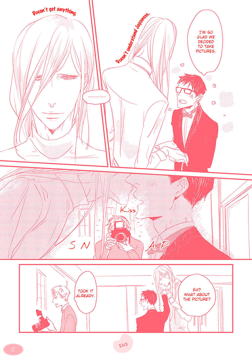 Page 23 Chapter 5.5 Boku no Miichan