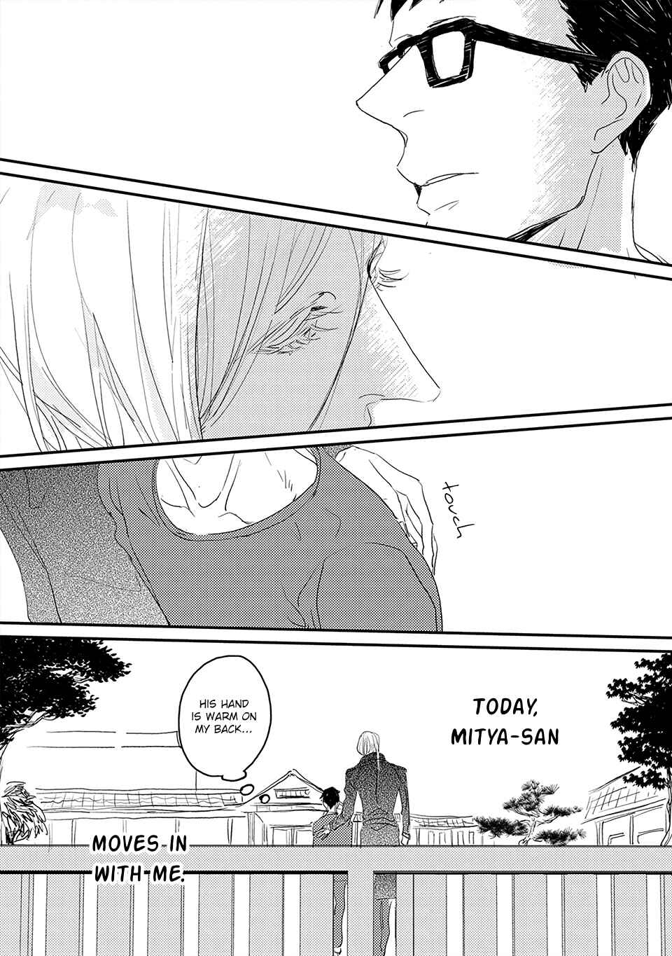 Page 19 Chapter 3 Boku no Miichan