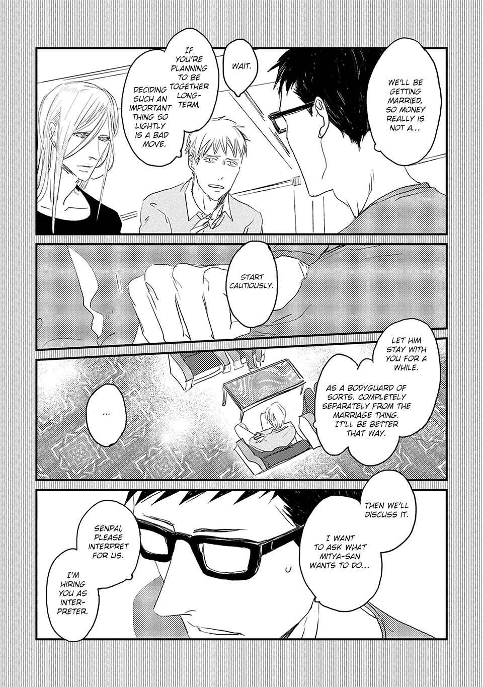 Page 21 Chapter 3 Boku no Miichan
