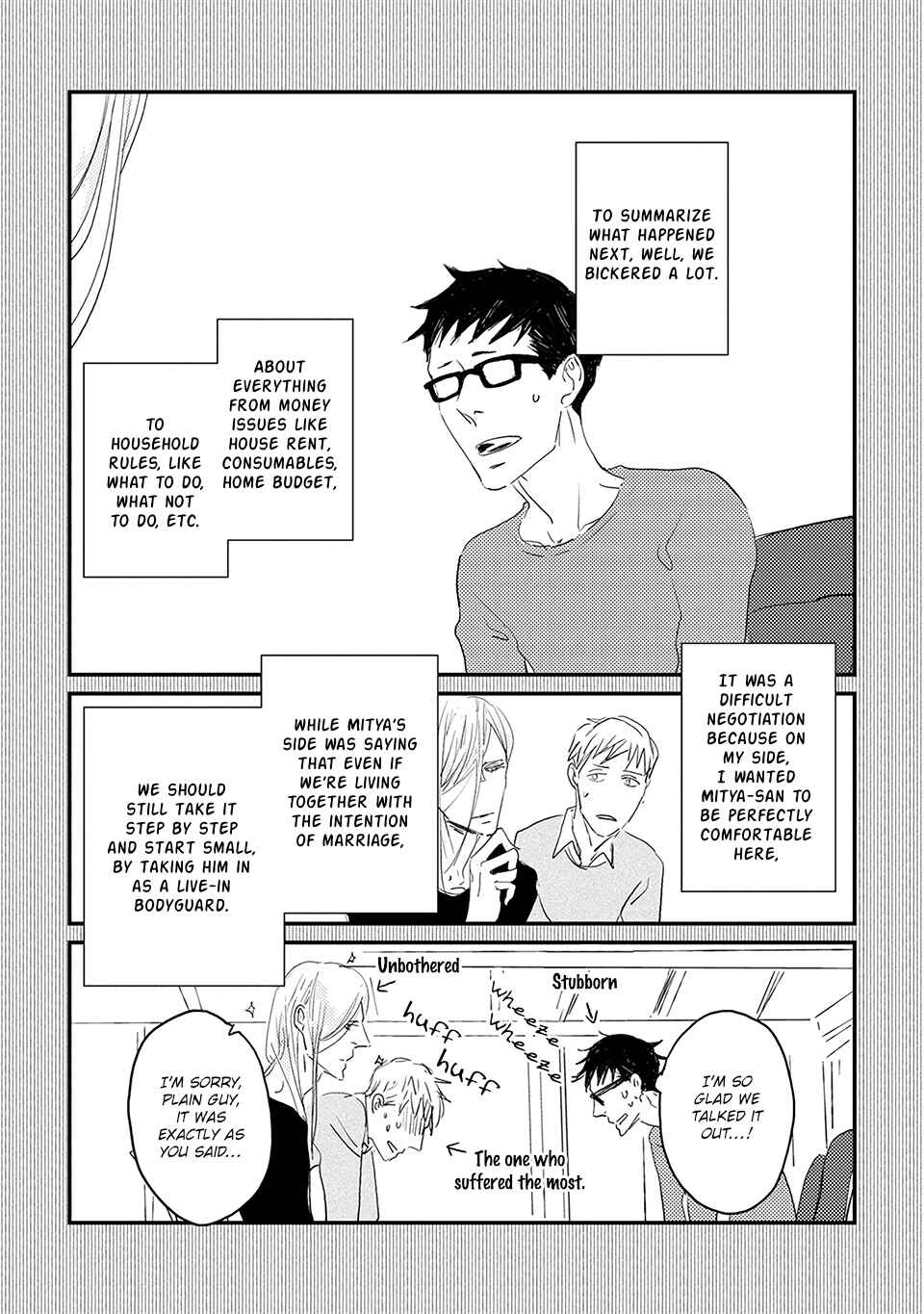 Page 23 Chapter 3 Boku no Miichan