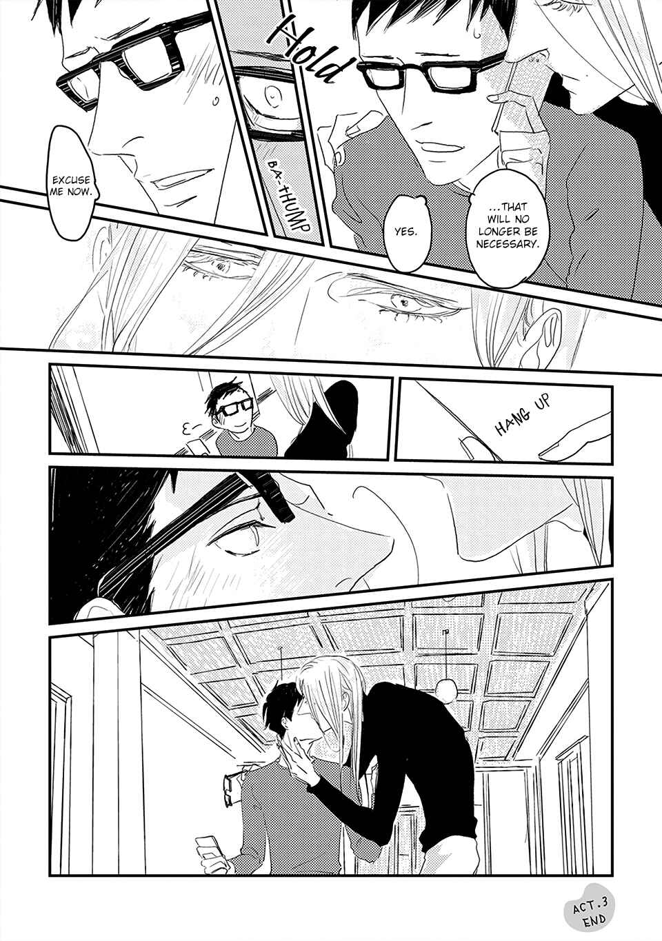 Page 33 Chapter 3 Boku no Miichan