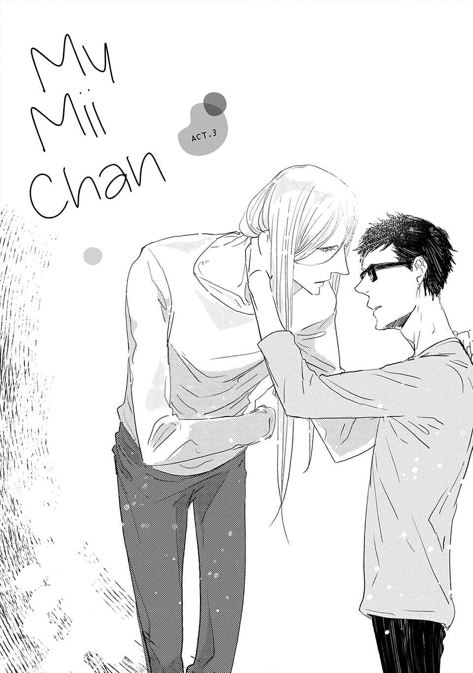 Page 5 Chapter 3 Boku no Miichan