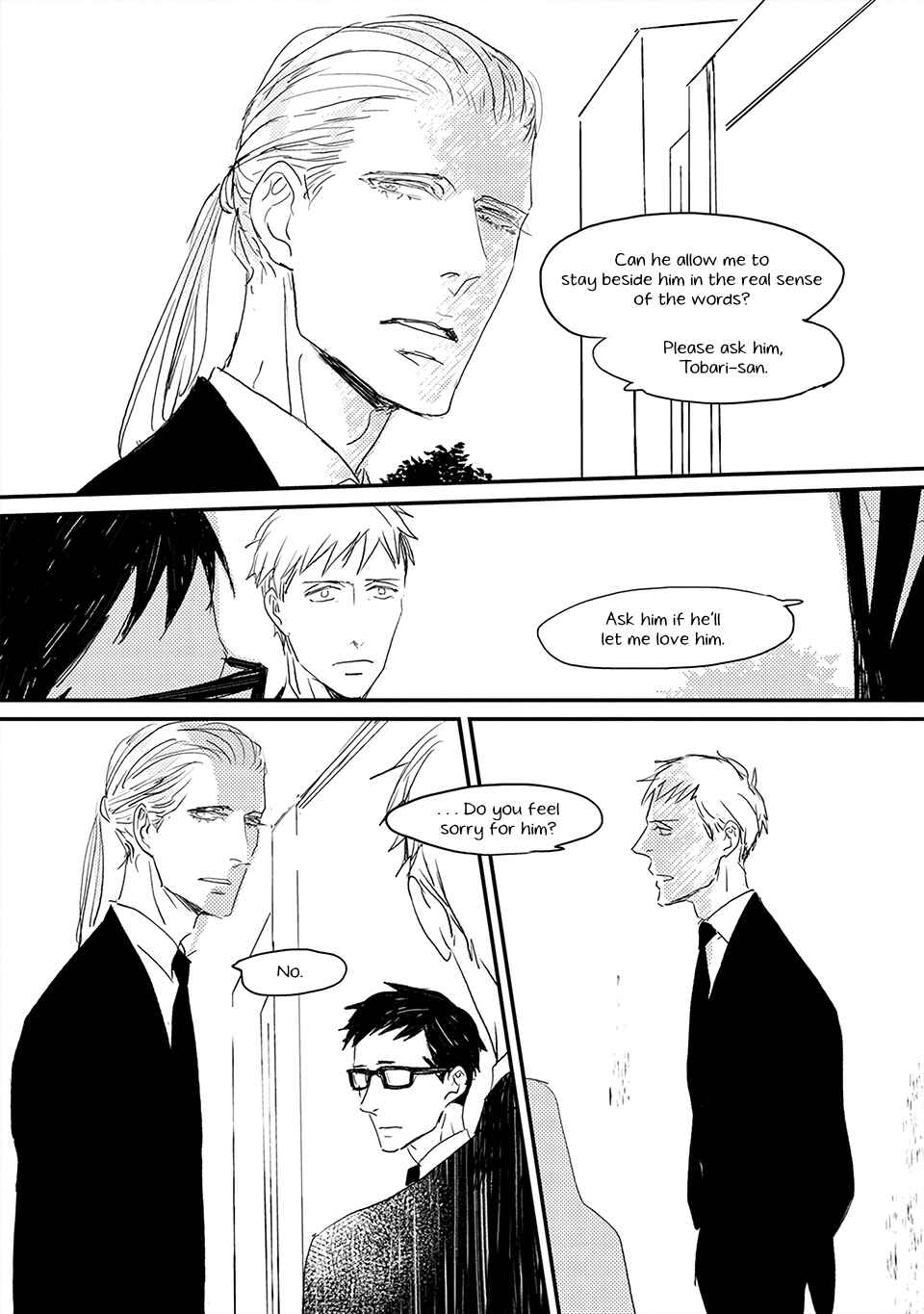 Page 7 Chapter 3 Boku no Miichan