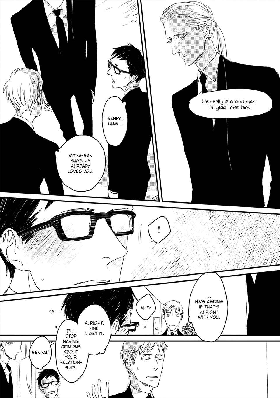 Page 9 Chapter 3 Boku no Miichan