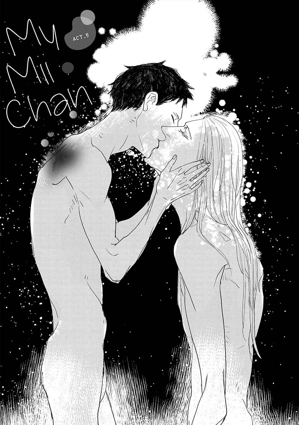 Page 1 Chapter 5 Boku no Miichan