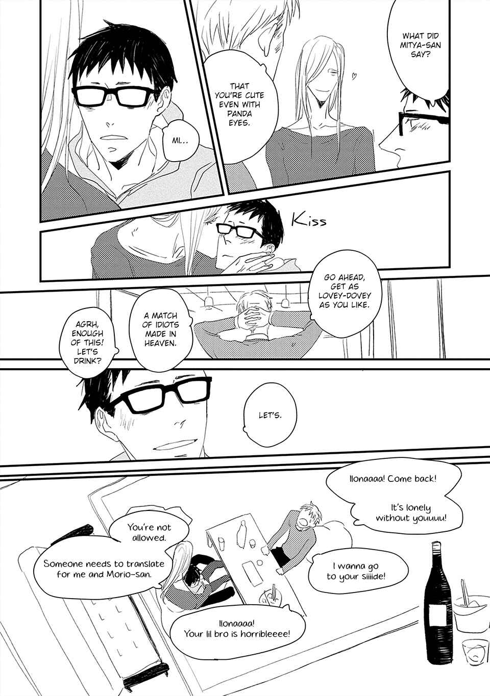 Page 20 Chapter 5 Boku no Miichan