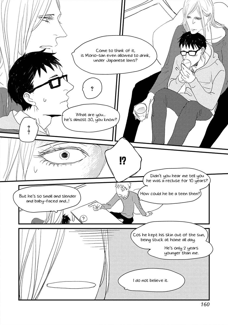 Page 21 Chapter 5 Boku no Miichan