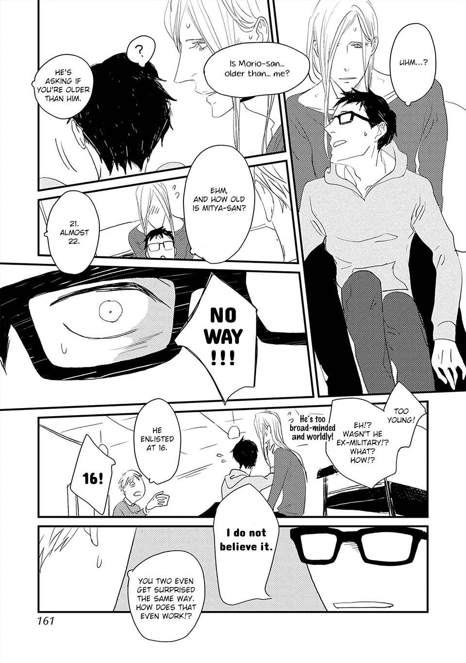 Page 22 Chapter 5 Boku no Miichan